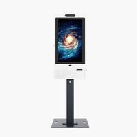 Kiosque automatique, grand écran tactile, 24 pouces, pour le thé aux bulles