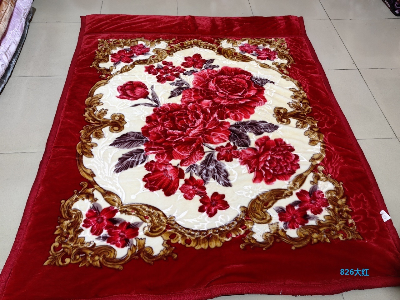 สีแดงเข้ม