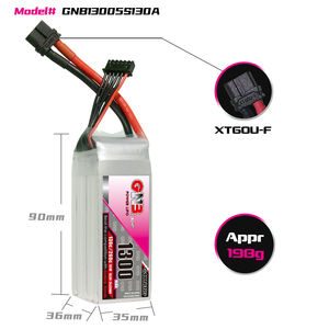 GNB GAONENG 5S 1300mah 18.5V 130C XT60 リポバッテリー FPV ドローン RC - Product Image 3