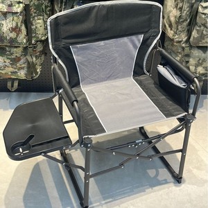 Silla Plegable Portátil <span class=keywords><strong>de</strong></span> Playa y Camping, Económica, Promocional, Usada, Tipo <span class=keywords><strong>Aldi</strong></span> - Product Image 6