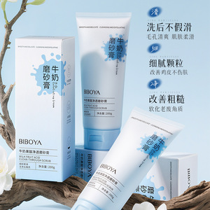 Exfoliante Facial Biberia con Ácido de Frutas y Leche 200g - Product Image 1