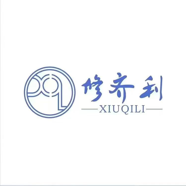 Hangzhou Xiuqili Technology Co., Ltd. logo