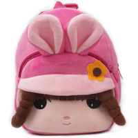 Mochila Escolar Infantil de Peluche, Mini Mochilas Escolares para Bebés, Mochila de Dibujos Animados para Educación Temprana