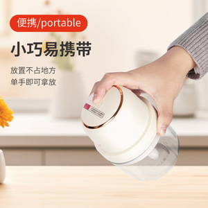 Electric Food Grinder <b>Portable</b> <b>Mini</b> <b>Blender</b> For Baby Food And Shrimp Processing Stainless Steel Blade Plastic Body Battery - Product Image 1