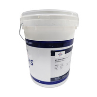 Lubrifiants Fuchs FUCHS RENOLIT G 7 FG 1 17kg NSF H1 Graisse de qualité alimentaire pour roulements et équipements d'emballage