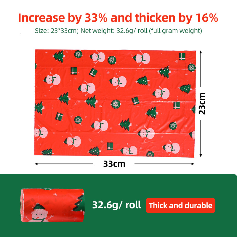 Sacs de papier toilette sur le thème de Noël, rouleau de 32,6 g (15 sacs)