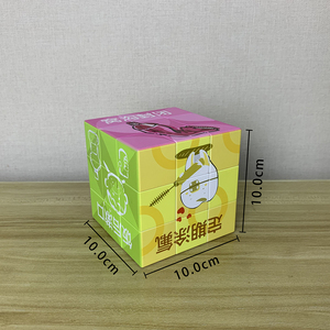 Juguete Educativo Personalizado con Recubrimiento UV, Cubo de Rubik 3x3 de 10cm con Rotación Rápida, Rompecabezas Mágico - Product Image 3