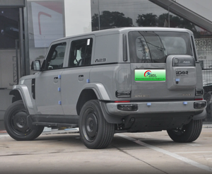 V23 האחרון 2026 רכב חדש ערוץ icaur v23 חשמלי טהור suv 501 ק "מ 4wd-טווח suv אנרגיה חדש - Product Image 4