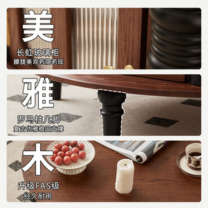 Dahl Coffee <b>Table</b> Solid Wood <b>Round</b> Storage Living Room <b>Side</b> <b>Table</b> Vintage French Retro Style - Product Image 3