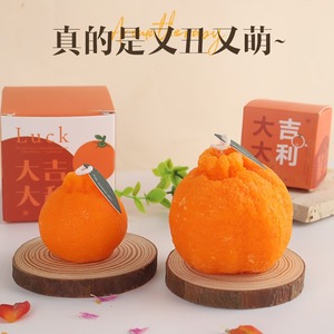 Northern Mu Ugly Orange <b>Candle</b> Scented Soy Wax Small <b>Large</b> Size Wedding Favor New Year Decor - Product Image 5