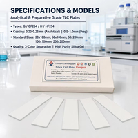 Plaque de chromatographie en phase mince en gel de silice GF254 50x150mm, plaque TLC enduite de verre pour analyse chimique en laboratoire