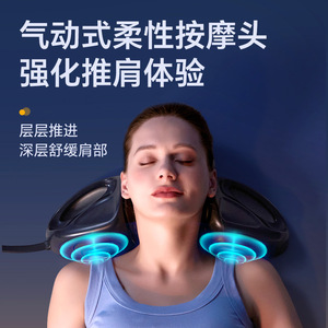 Neck And Shoulder Massager JKAH-12A <b>USB</b> Rechargeable <b>Heat</b> Therapy For Home Use - Product Image 2