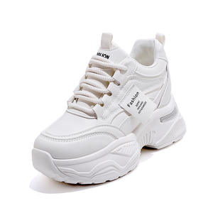 كاجوال نسائي أبيض مع نعل إيفا طوال المواسم - Product Image 1