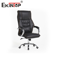 Fauteuil de Bureau de Direction Ekintop Économique en PU à Dossier Haut, Confortable et Ergonomique, en Cuir pour PDG et Manager