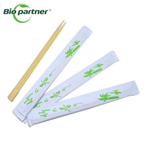 Cubierta de bolsa de papel <span class=keywords><strong>con</strong></span> logotipo personalizado BA1, suministro al por mayor, <span class=keywords><strong>palillos</strong></span> de bambú dobles desechables <span class=keywords><strong>chinos</strong></span>, venta al por mayor - Product Image 2