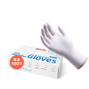 Sacs de pilules en plastique biodégradables imprimés sur mesure 2x4.7 pouces 50 pochettes par sac pour hôpital de pharmacie - Product Image 4