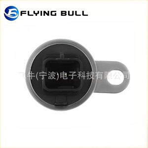 Vanne solénoïde de régulation d'huile Flying Bull 1628924280 pour Peugeot 308 Citroën C4 VVT - Product Image 4