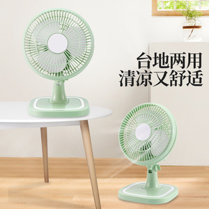 Mini Table Fan 12 In Electric Oscillating For Office Bedroom Bedside Use With 90 Degree Auto Swing And 120 Degree Manual Tilt - Product Image 4