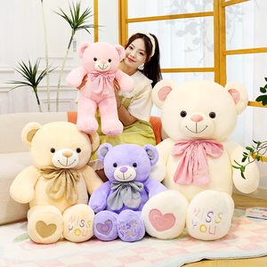 Oso de Peluche Gigante al por Mayor, Muñeco de Peluche Grande, Regalo de San Valentín, Compañero de Confort para Niñas - Product Image 3