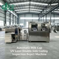 Système automatique de codage et de vérification laser UV à double tête pour bouchons de lait, avec fonction d'élévation et de rejet, et traçabilité