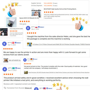 Tốc độ cao UV phun tường máy in sàn tường máy in 2 trong 1 tường và sàn máy in máy - Product Image 5