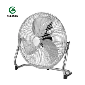 High Velocity Electric Oscillating Fan 12 16 18 20 Inch Metal Industrial Floor Fan