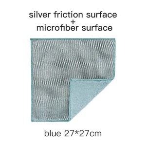 Non-Scratch Stainless Steel Mesh Dish <b>Cloths</b>, Reusable Quick Dry Scrub Towels for <b>Kitchen</b> Cleaning for <b>Kitchen</b> Cookware Stove - Product Image 4