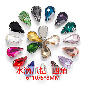 Piedras de Cristal en Forma de Lágrima con Punta en K, Cosidas a Mano en las Cuatro Esquinas, para Vestidos de Novia y Accesorios de Calzado, Venta al Por Mayor - Product Image 5