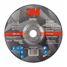 3M™180mm X 7mm X 22mm Disque de meulage central déprimé argenté Disques de ponçage T27 - Product Image 1