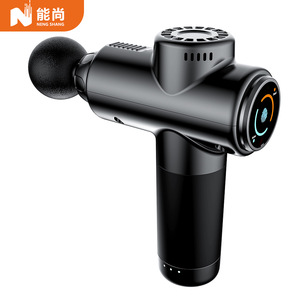 Pistolet de massage Neng Shang Mini, moteur sans balais, batterie rechargeable 6-8h, utilisation sur tout le corps, puce intelligente - Product Image 2
