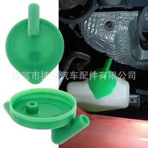 17932-63J00หม้อน้ำ Suzuki สารหล่อเย็นสำหรับ Swift Alto Grand Vitara อะไหล่ทดแทน - Product Image 4