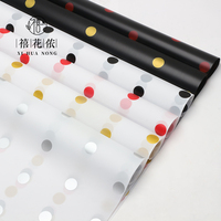 Papel de Regalo Coreano Xihuanong con Diseño de Puntos y Flores, Papel para Envolver Ramos, Suministros para Floristas al por Mayor