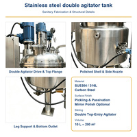 Cuve de mélange à double enveloppe de 300 L avec agitateur double et couche isolante pour le stockage et le traitement de liquides chimiques de qualité alimentaire