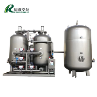 Azote PSA de pureté 99.99% faisant la machine d'alibaba