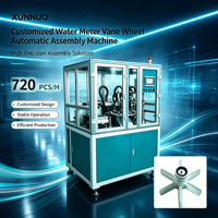 Máquina ensambladora automática de ruedas de paletas para medidores de agua XUNNUO personalizada con motor y 720 PCS/H de inspección visual