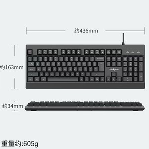 Clavier filaire Thinkplus K100, 436mm x 163mm, membrane USB, pour bureau, maison, ordinateur portable, ordinateur de bureau - Product Image 1