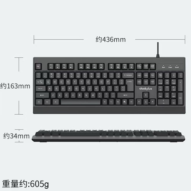 Thinkplus K100 Wired Keyboard 436mm X 163mm Membrane USB For Office Home Laptop Desktop