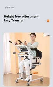 Chaise de transfert réglable pour personnes âgées handicapées, <span class=keywords><strong>fauteuil</strong></span> <span class=keywords><strong>roulant</strong></span>, élévateur de patient, instrument de réadaptation léger, vente directe - Product Image 3