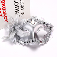 Masque de mascarade princesse Halloween 2026 en PVC, grande fleur de lys, sexy et léger, idéal pour les fêtes costumées d'Halloween