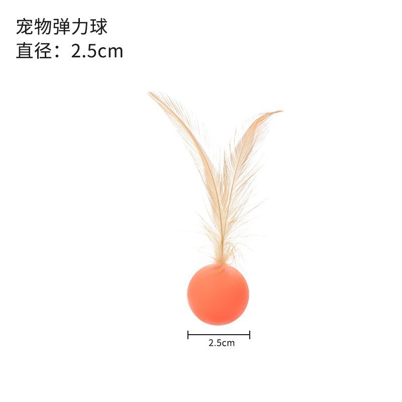 Bouncy balls with feathers, single pack, orange
