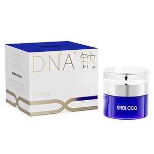 Customized Blue Copper Peptide Anti-Wrinkle <b>Face</b> Cream 50g For Women Firming Moisturizing Care - Product Image 1