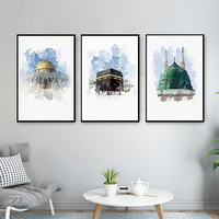 Affiche d'architecture islamique, impression sur toile de la mosquée Al-Aqsa, peinture murale de la mosquée du Prophète, image moderne pour la décoration de la maison et de la salle de séjour