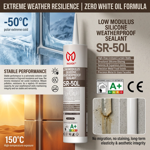 SR-50L กาวซิลิโคนชนิดกลางสำหรับผนังม่านอาคารสูง ประสิทธิภาพสูง โมดูลัสต่ำ ยืดหยุ่นสูง - Product Image 2