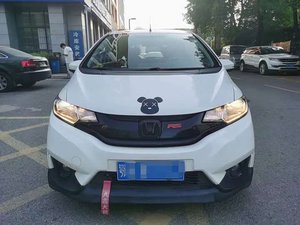 Espacioso Honda Fit 1.5L CVT Hatchback 2014, Autos Usados de Segunda Mano para Exportación - Product Image 2