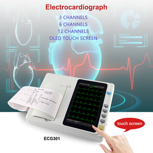 เครื่องตรวจคลื่นไฟฟ้าหัวใจ12ช่องสัญญาณเครื่องตรวจจับคลื่นไฟฟ้า ECG กระดาษความร้อน12ช่องสัญญาณ - Product Image 4