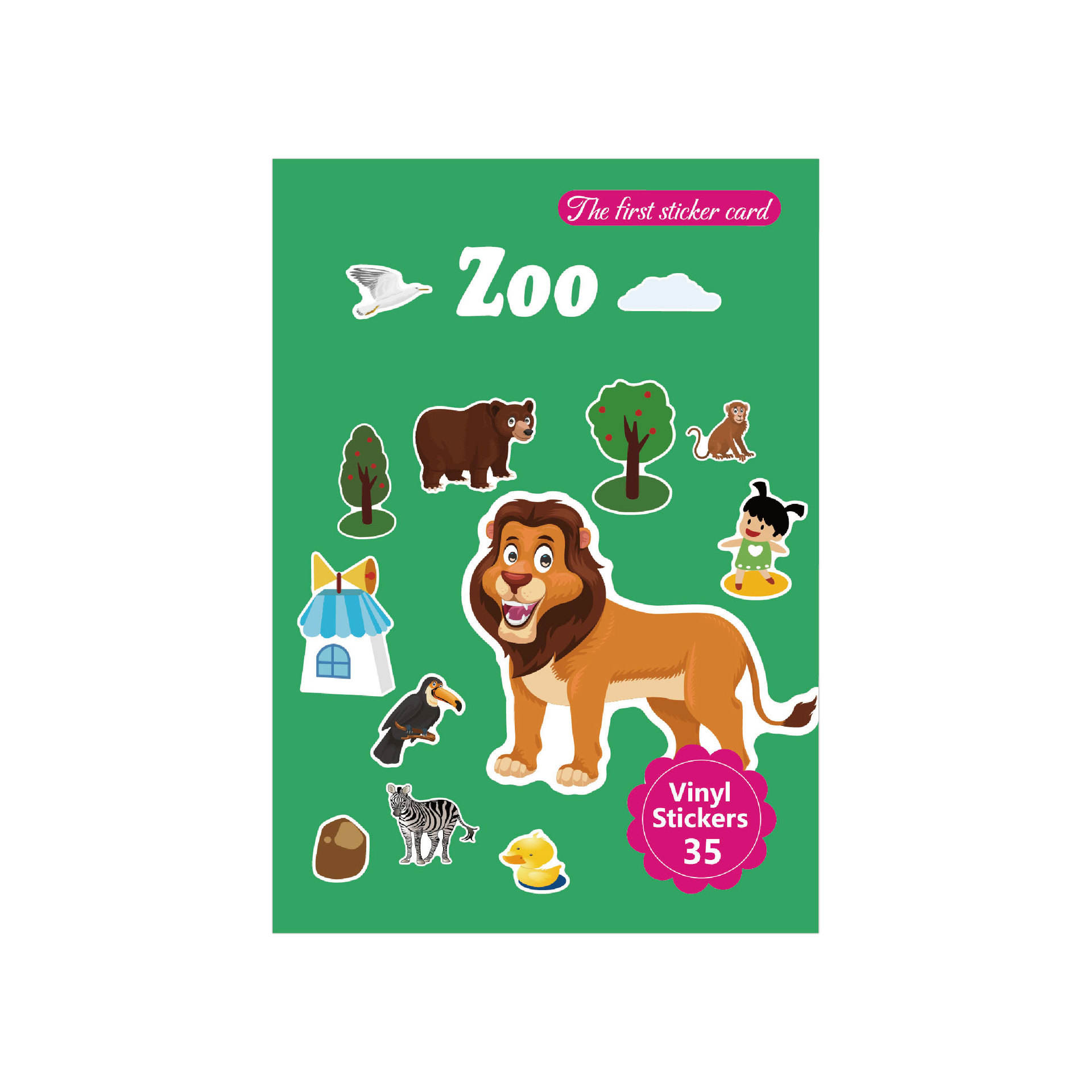 Folding zoo