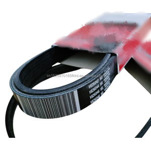 福特蒙迪欧三世1.8 <span class=keywords><strong>2</strong></span>.0 2000-2007的1S7Q6C301AB 1S7Q6C301AA驱动v型肋带6PK2227 - Product Image 4