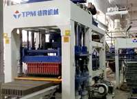 Machine à blocs de béton entièrement automatique TPM10000 à vendre, machine à blocs hydraulique