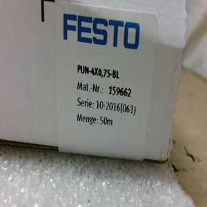 Composants pneumatiques Pun-4x0,75-bl Bleu 4mm OD 50 mètres - En stock dans l'entrepôt PLC - Product Image 1