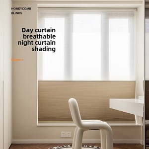 Moderna perlina a doppio tiro giorno <span class=keywords><strong>notte</strong></span> oscurante tenda a nido d'ape bandiera elettrica alzando sfumature di organo per camera da letto e studio per alberghi - Product Image 2